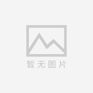 山東瑞馳鋼結(jié)構(gòu)有限公司給您拜年了